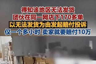 炸裂啊！哈利伯顿再刷新赛季新高23助攻&仅2失误 另有22分5板2断